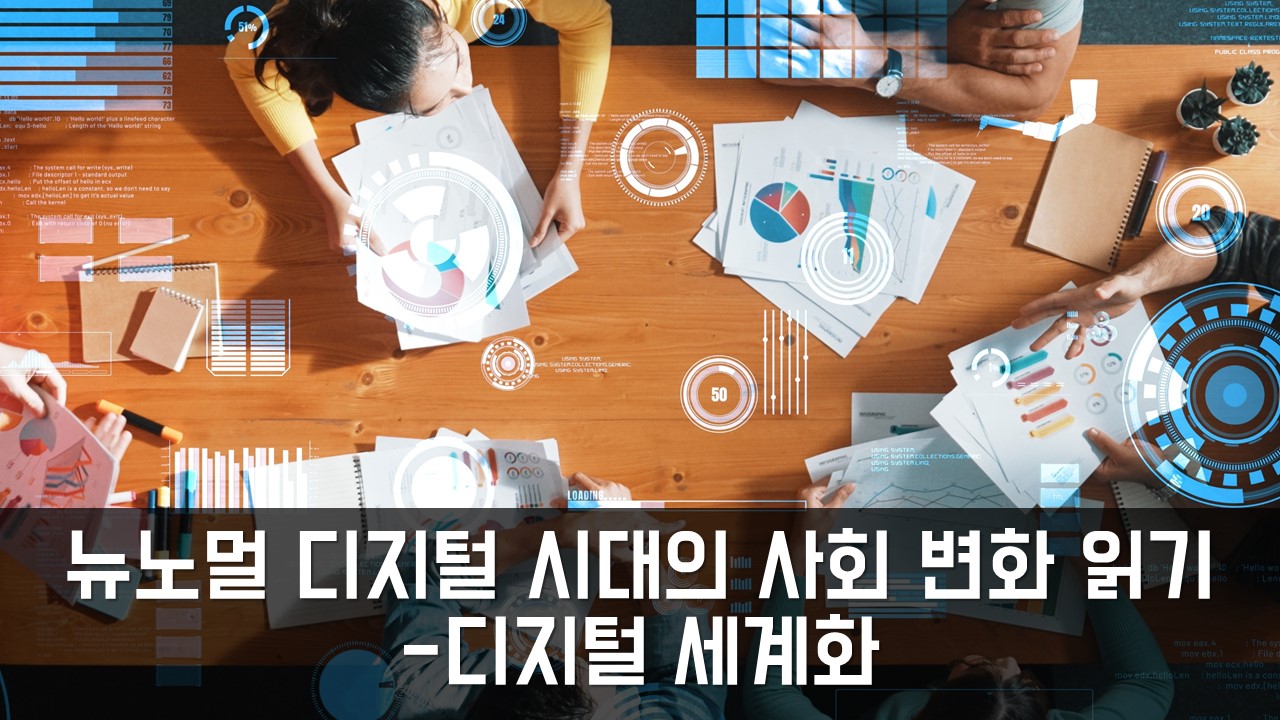 과정썸네일